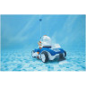 Робот-пылесос для бассейнов BESTWAY AQUATRONIX беспроводной 58482 BW
